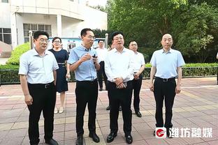 新利体育中国官方网站首页截图4