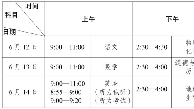 新利体育中国官方网站首页截图1